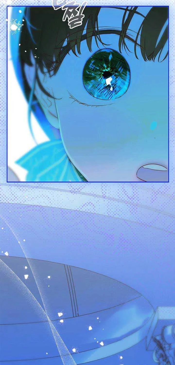 My Mother Got Married By Contract Chapter 52 page 26 - 