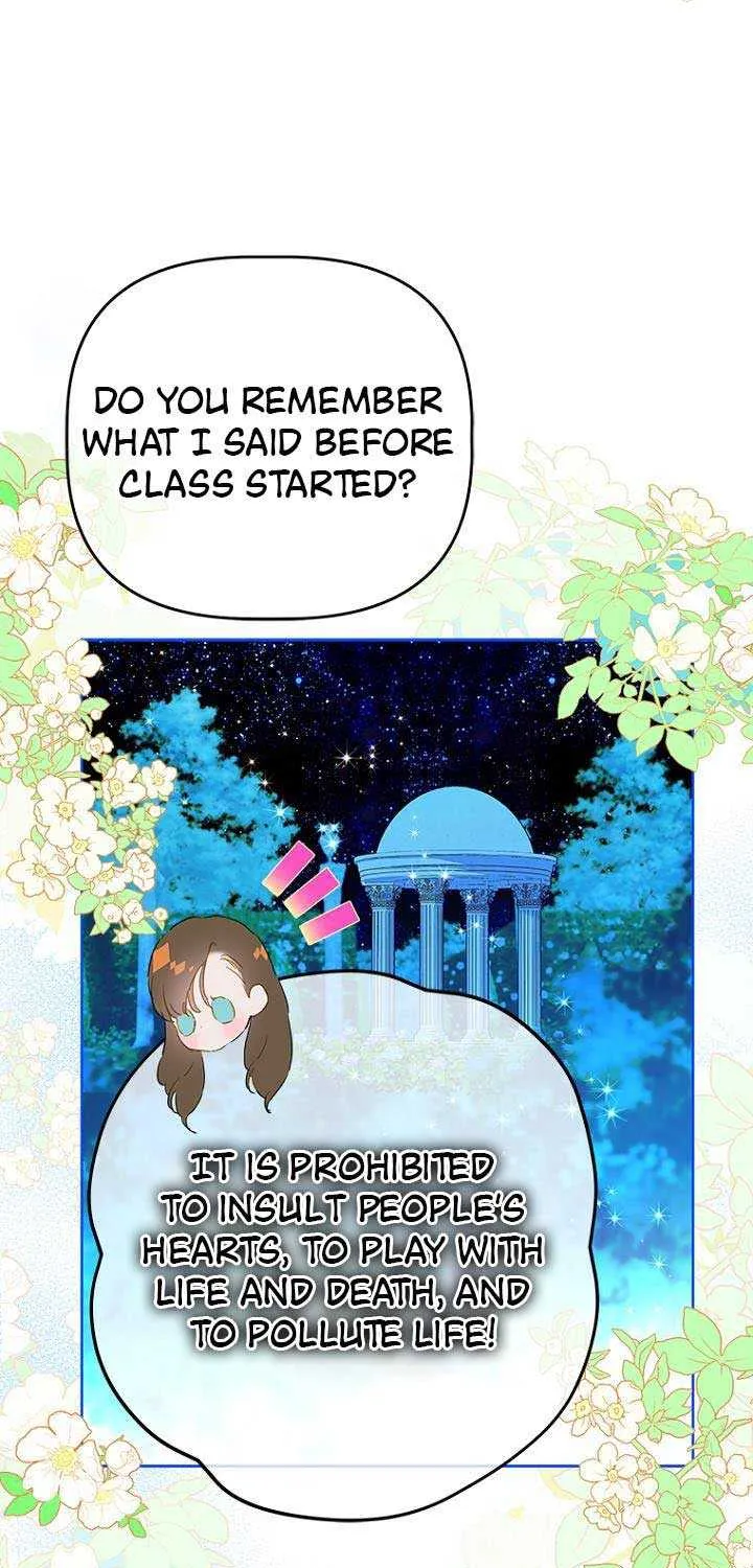 My Mother Got Married By Contract Chapter 52 page 32 - 