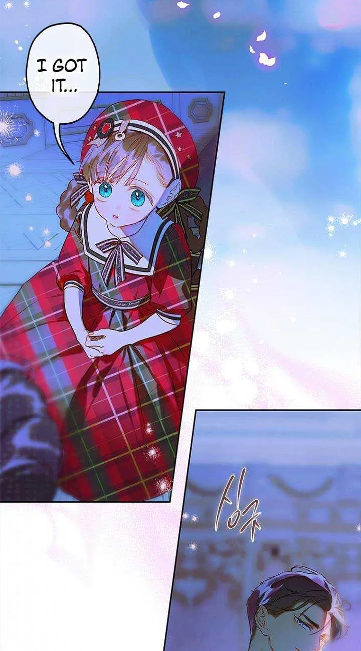 My Mother Got Married By Contract Chapter 52 page 43 - 