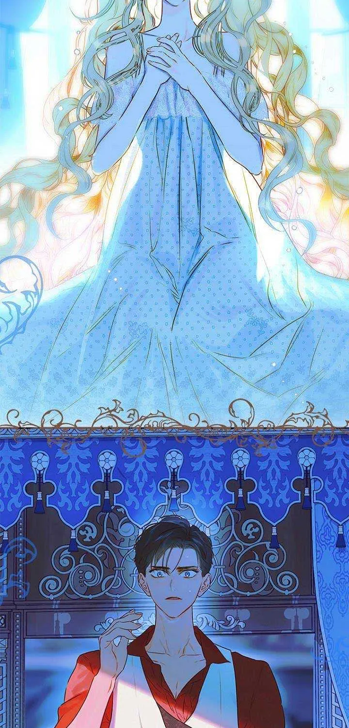My Mother Got Married By Contract Chapter 52 page 53 - 