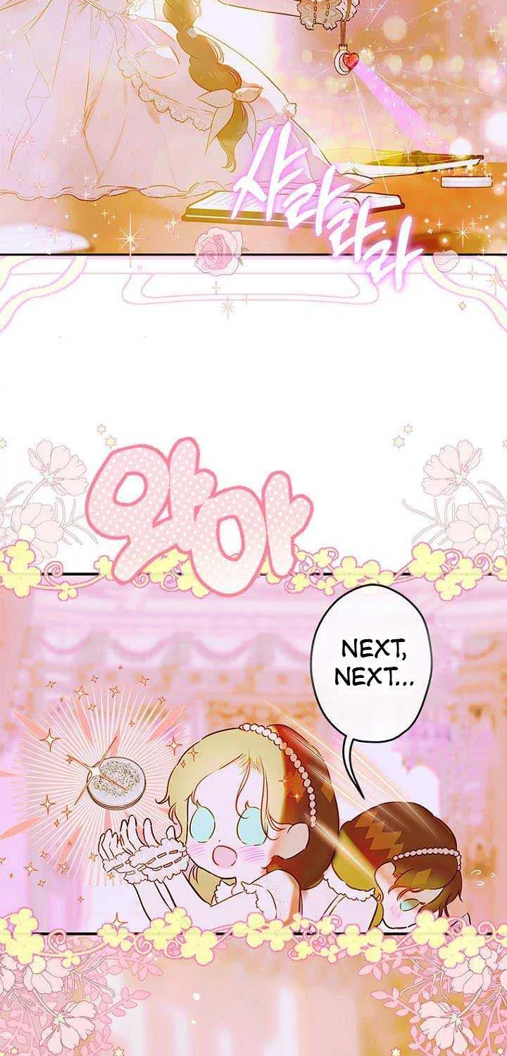 My Mother Got Married By Contract Chapter 52 page 61 - 