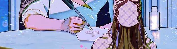 My Mother Got Married By Contract Chapter 53 page 31 - 