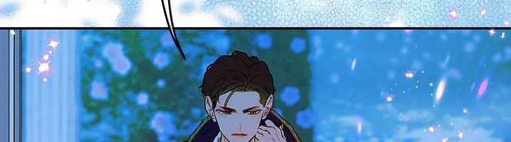 My Mother Got Married By Contract Chapter 53 page 42 - 