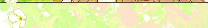 My Mother Got Married By Contract Chapter 53 page 10 - 