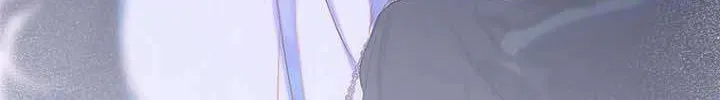 My Mother Got Married By Contract Chapter 54 page 11 - 
