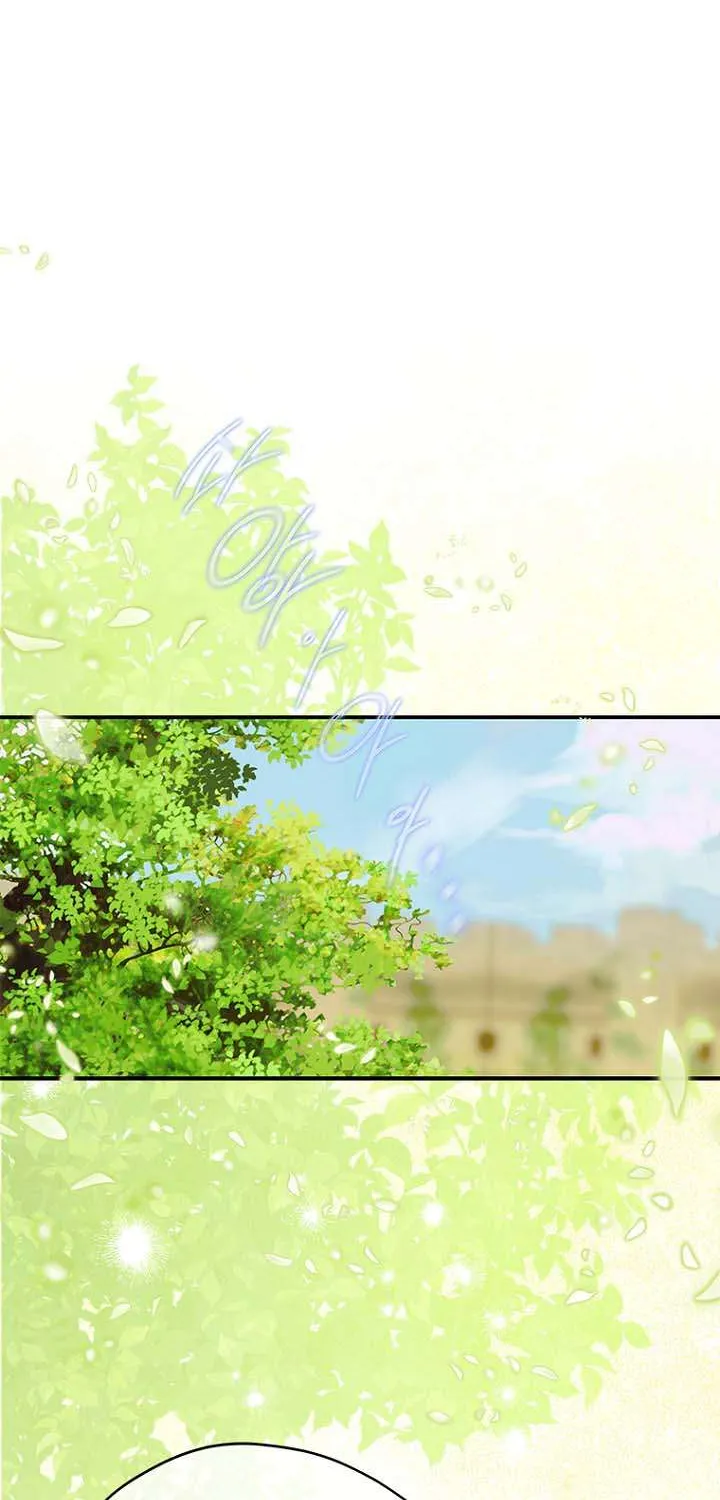 My Mother Got Married By Contract Chapter 54 page 25 - 