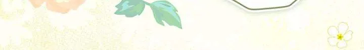 My Mother Got Married By Contract Chapter 54 page 31 - 