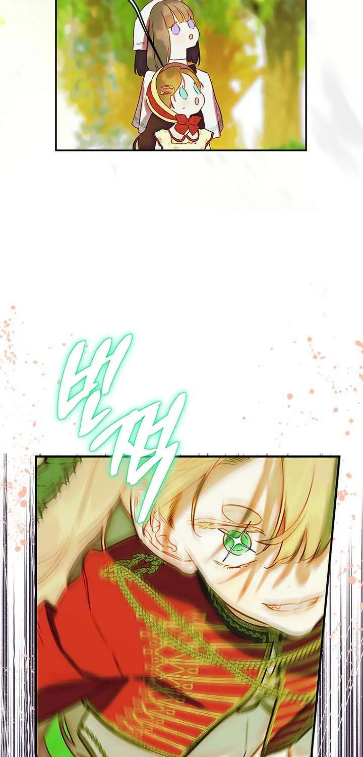 My Mother Got Married By Contract Chapter 54 page 44 - 