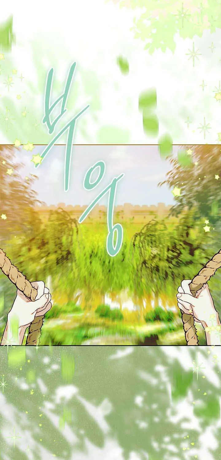 My Mother Got Married By Contract Chapter 54 page 54 - 