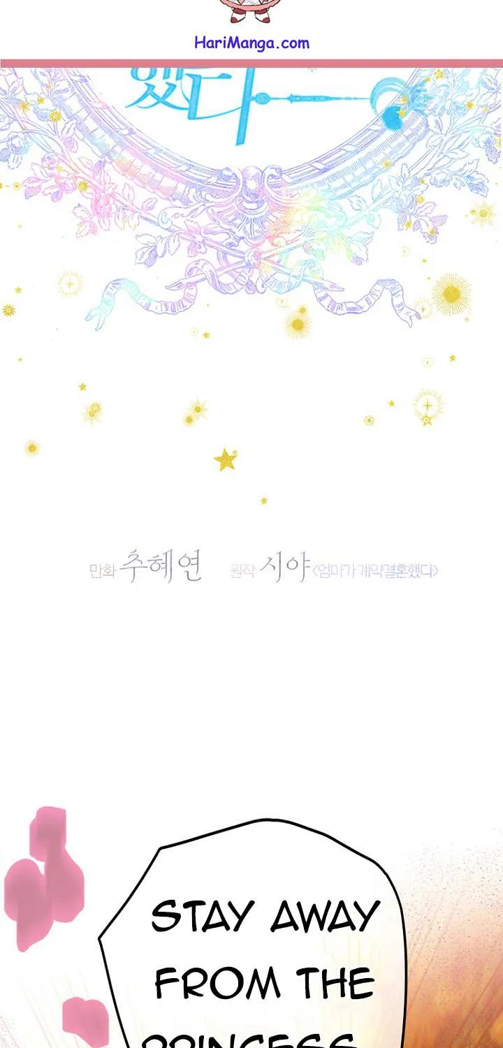My Mother Got Married By Contract Chapter 55 page 20 - 