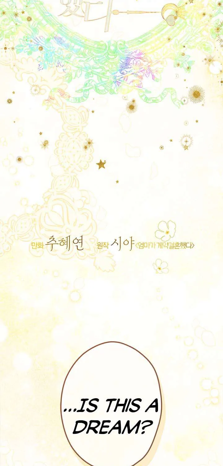 My Mother Got Married By Contract Chapter 56 page 13 - 