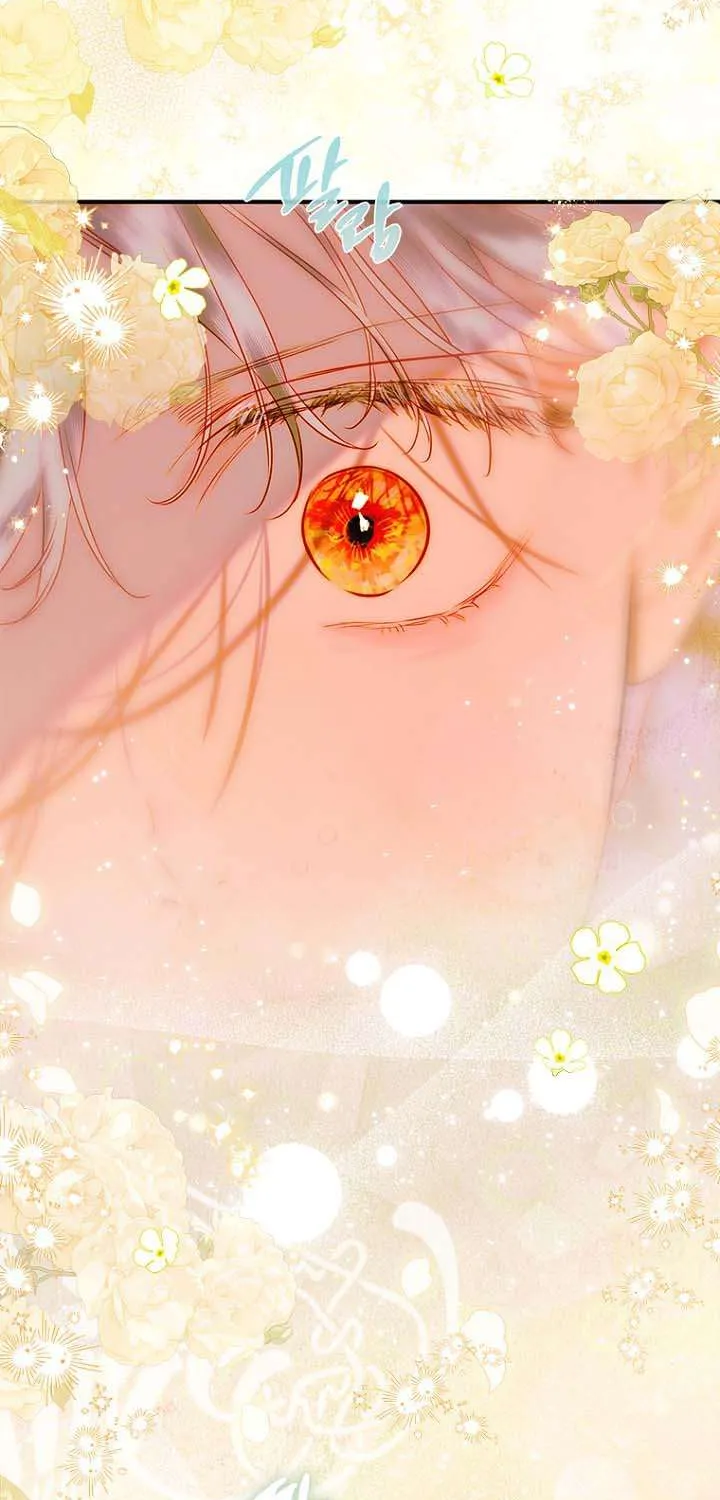 My Mother Got Married By Contract Chapter 56 page 17 - 