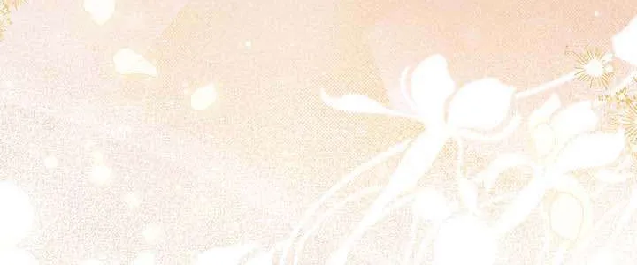 My Mother Got Married By Contract Chapter 56 page 22 - 