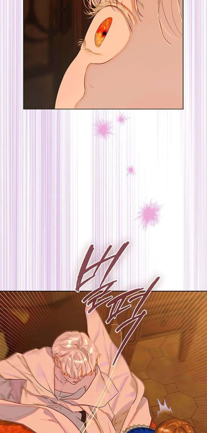 My Mother Got Married By Contract Chapter 56 page 40 - 