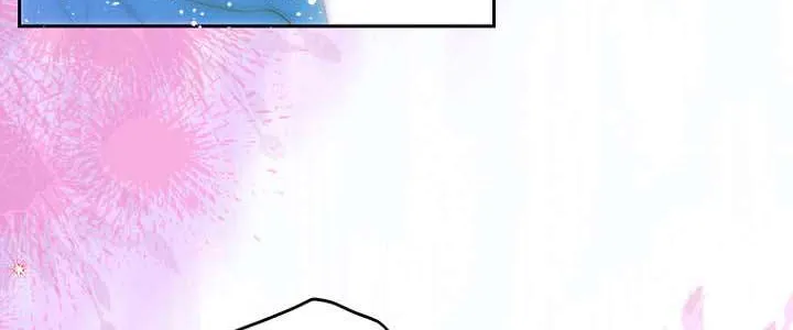 My Mother Got Married By Contract Chapter 56 page 58 - 
