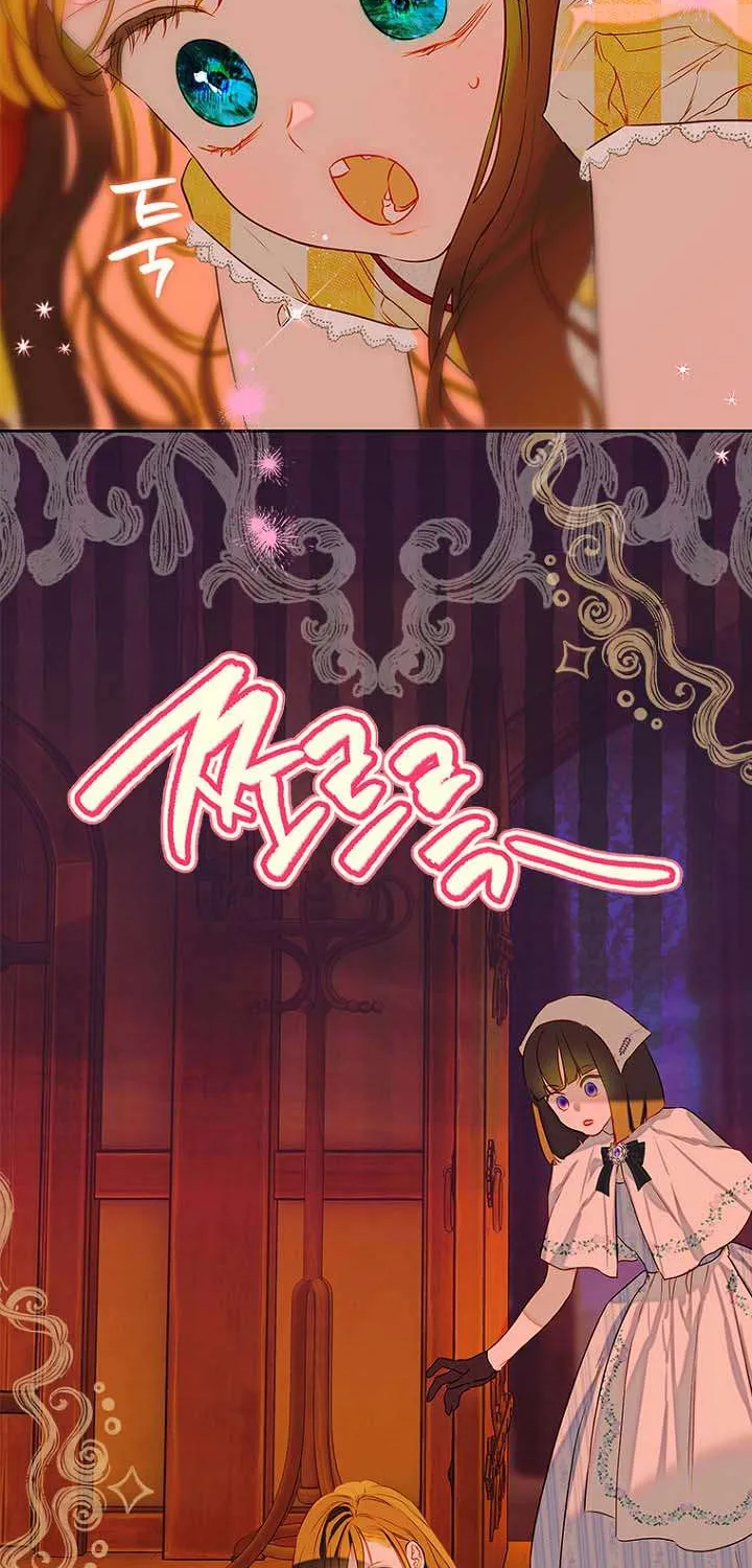 My Mother Got Married By Contract Chapter 56 page 60 - 