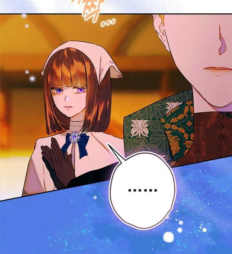 My Mother Got Married By Contract Chapter 57 page 40 - 