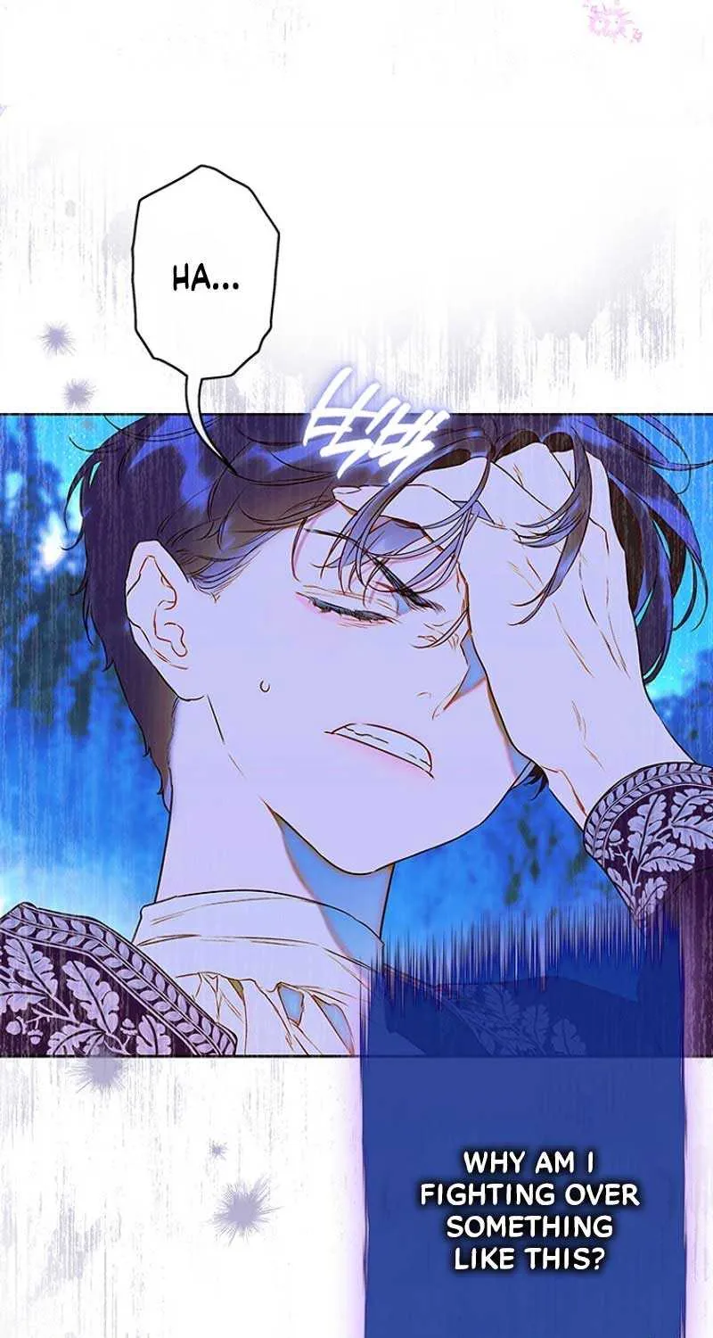 My Mother Got Married By Contract Chapter 57 page 47 - 