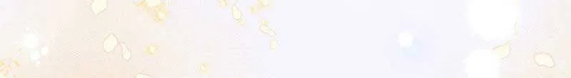 My Mother Got Married By Contract Chapter 57 page 81 - 