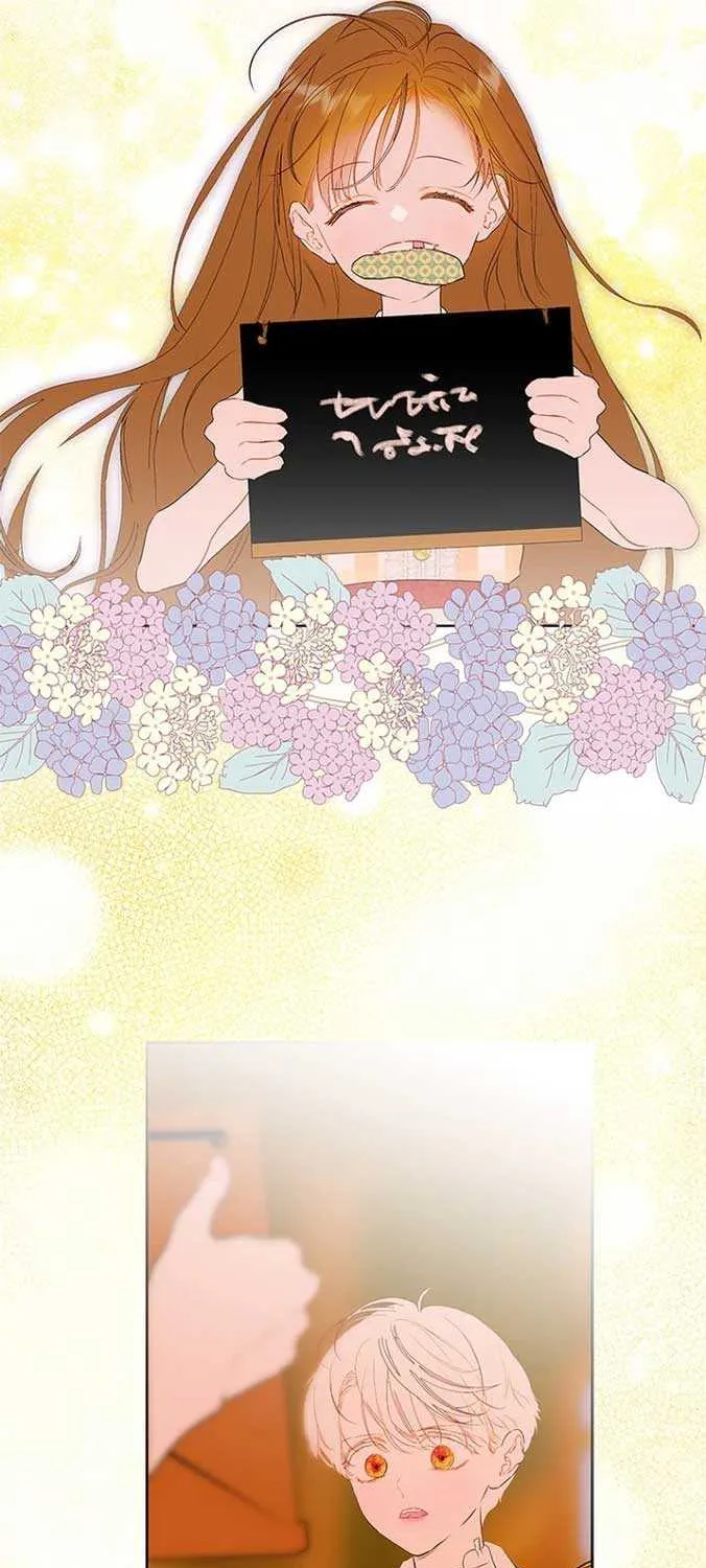 My Mother Got Married By Contract Chapter 58 page 44 - 