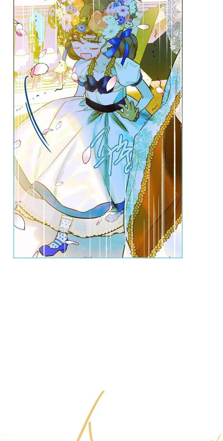 My Mother Got Married By Contract Chapter 6 page 11 - 