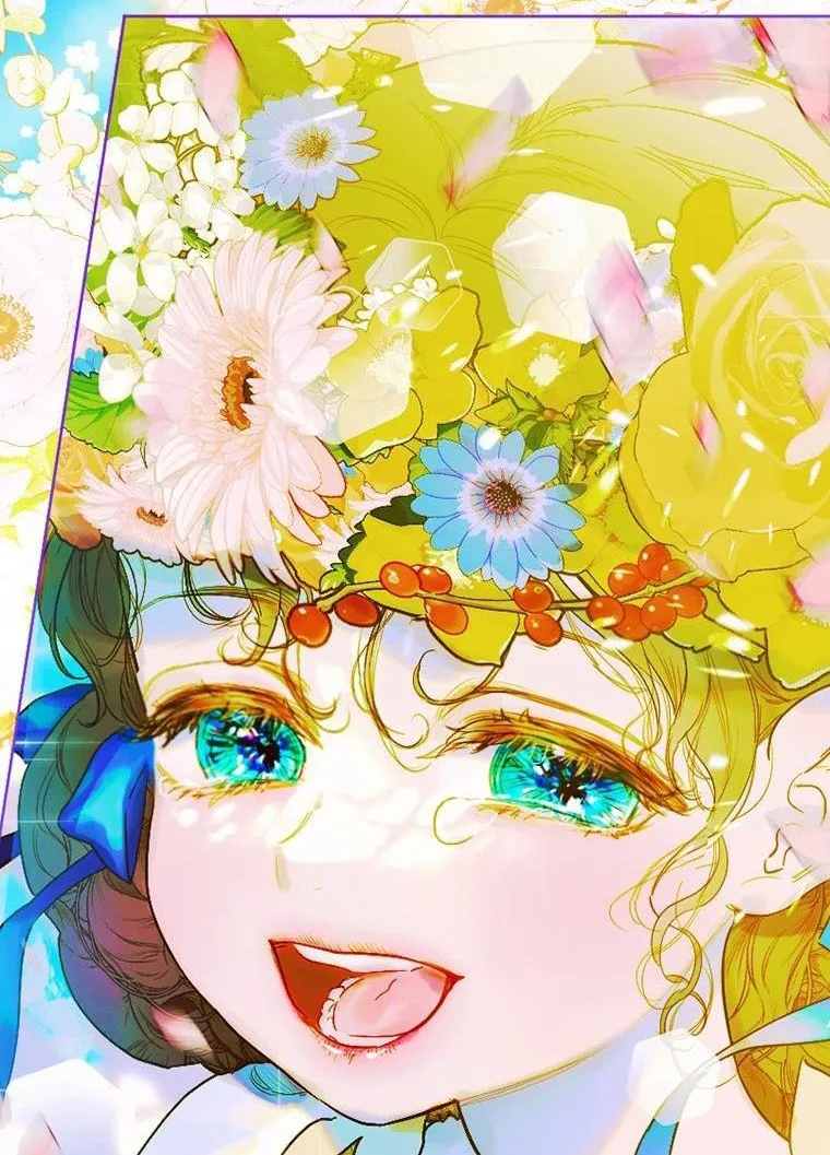 My Mother Got Married By Contract Chapter 6 page 16 - 