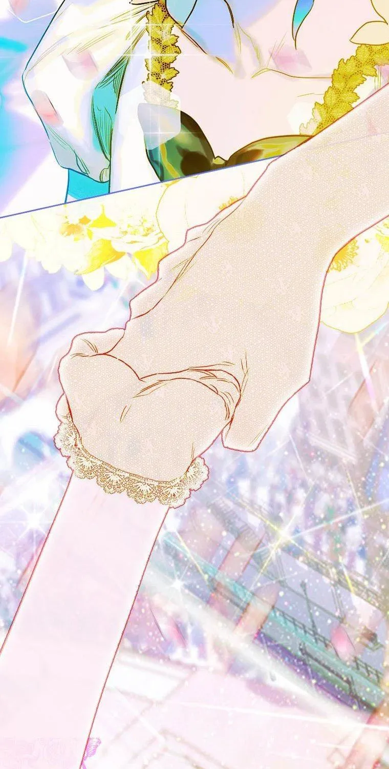 My Mother Got Married By Contract Chapter 6 page 17 - 