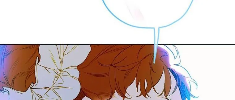 My Mother Got Married By Contract Chapter 6 page 44 - 