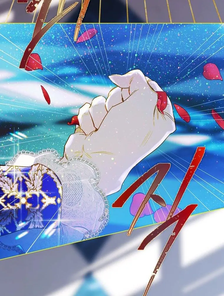 My Mother Got Married By Contract Chapter 6 page 78 - 