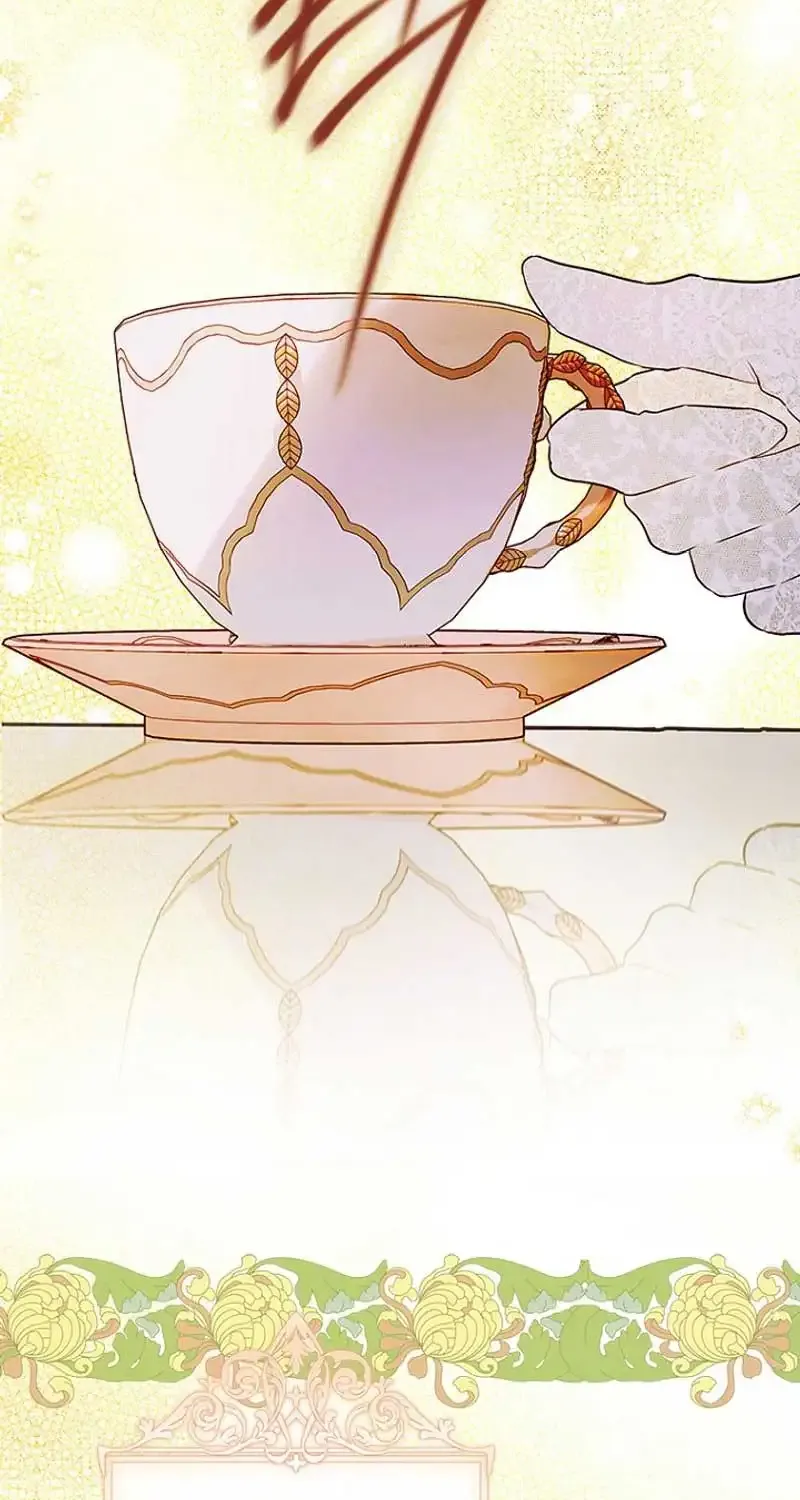 My Mother Got Married By Contract Chapter 60 page 15 - 