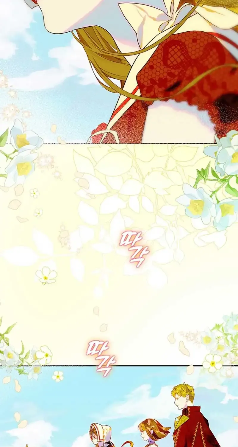 My Mother Got Married By Contract Chapter 60 page 29 - 