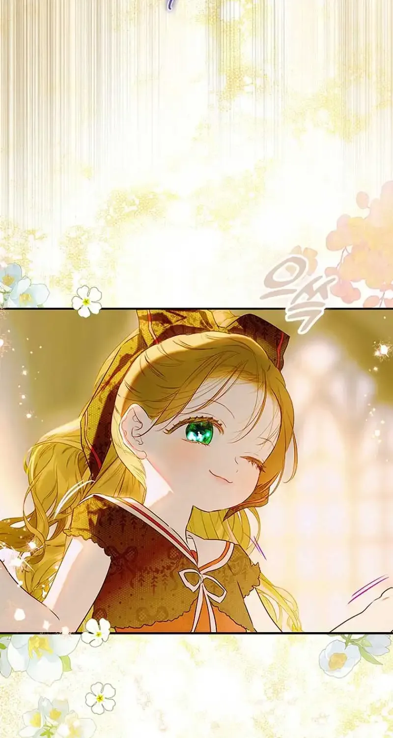 My Mother Got Married By Contract Chapter 61 page 41 - 