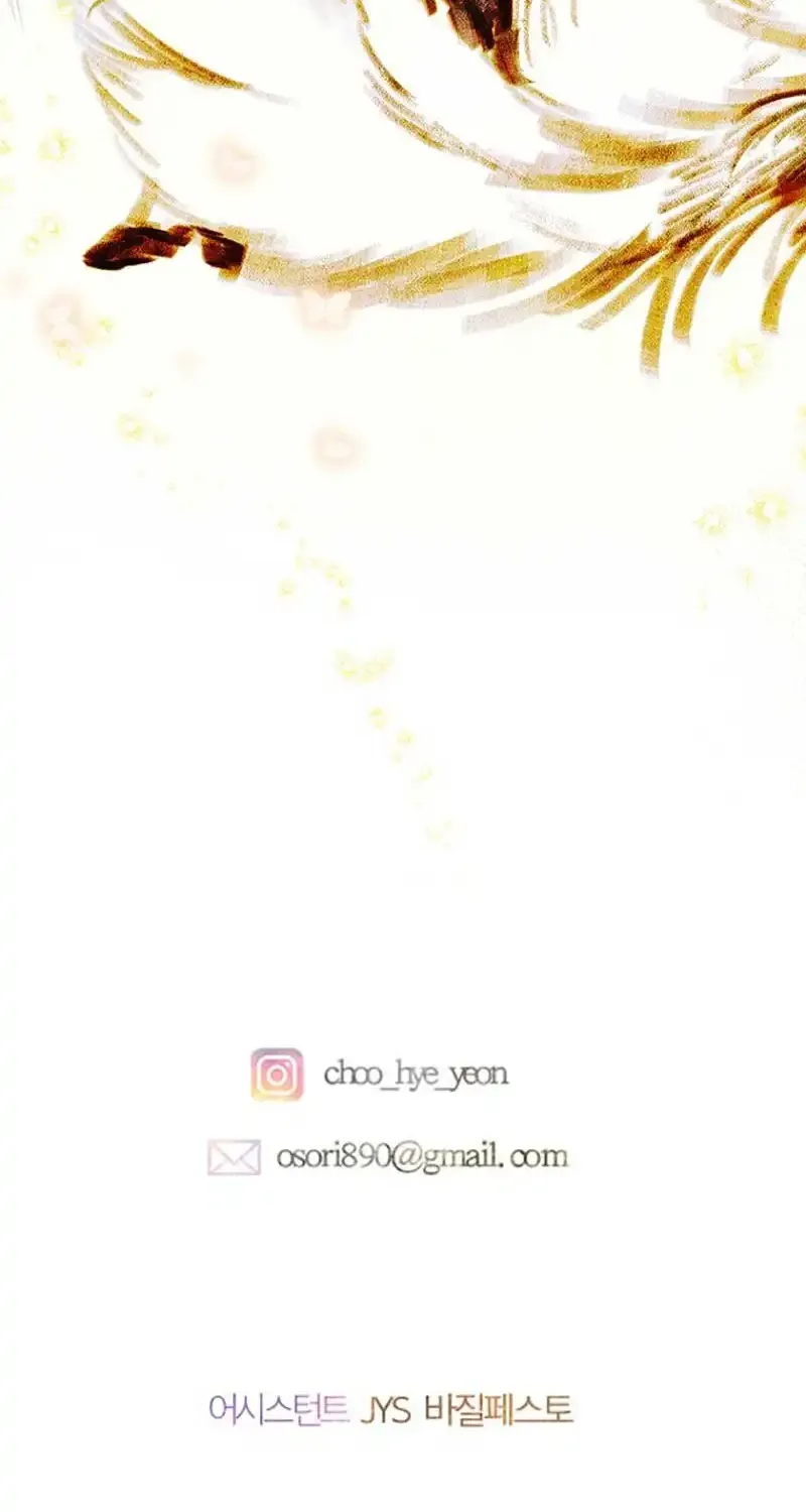 My Mother Got Married By Contract Chapter 61 page 80 - 