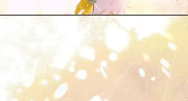 My Mother Got Married By Contract Chapter 63 page 40 - 