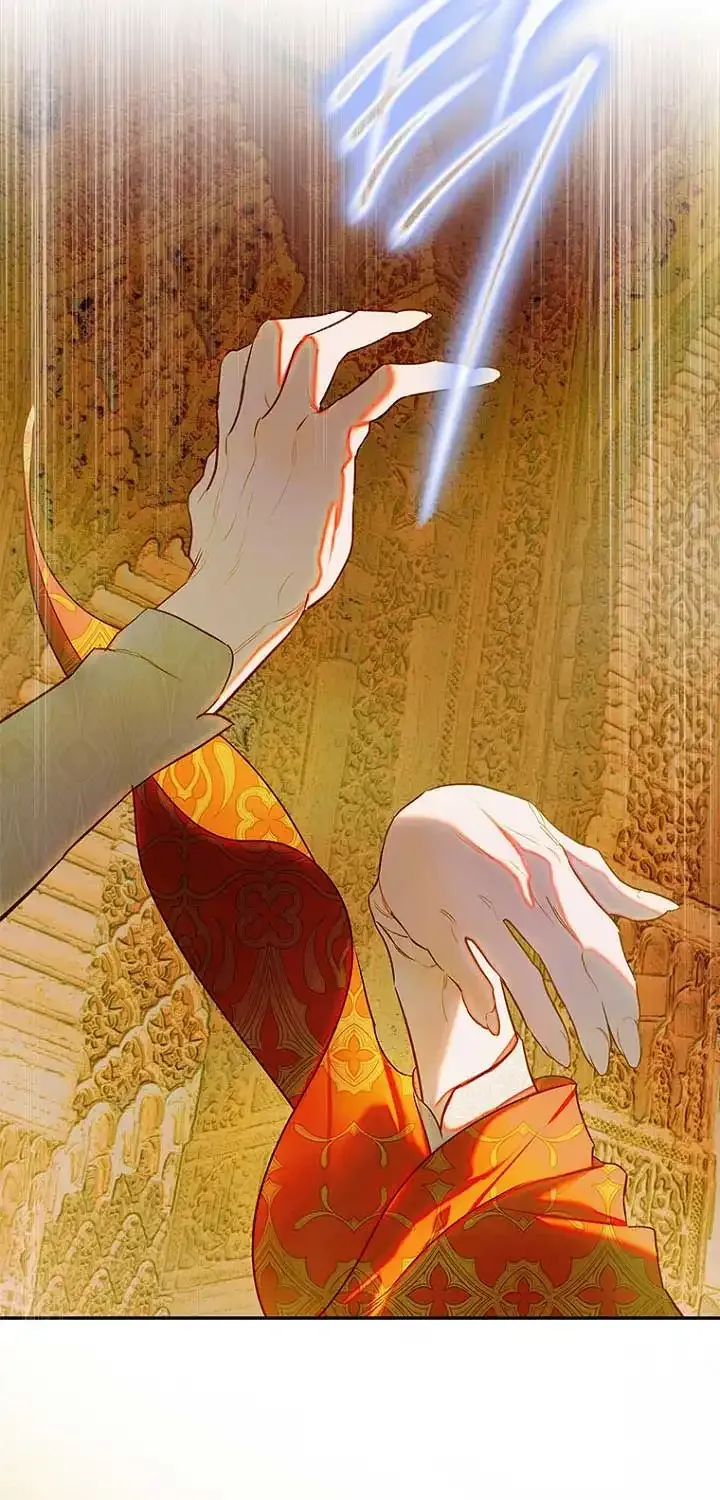 My Mother Got Married By Contract Chapter 63 page 71 - 