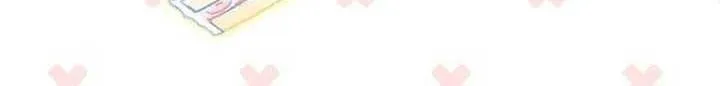 My Mother Got Married By Contract Chapter 65 page 18 - 