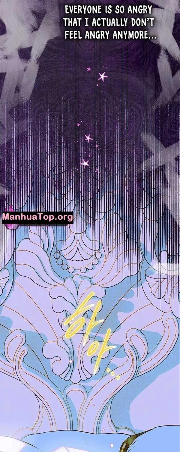 My Mother Got Married By Contract Chapter 66 page 15 - 