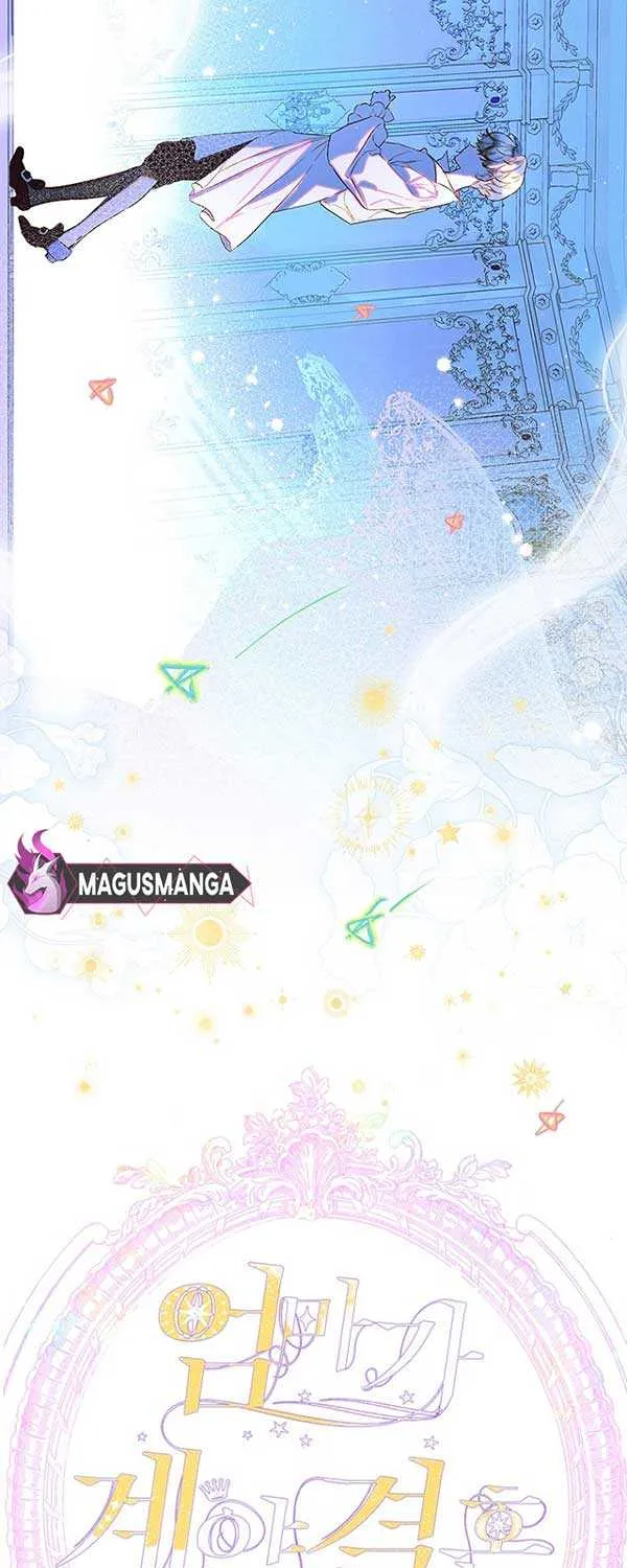 My Mother Got Married By Contract Chapter 66 page 26 - 