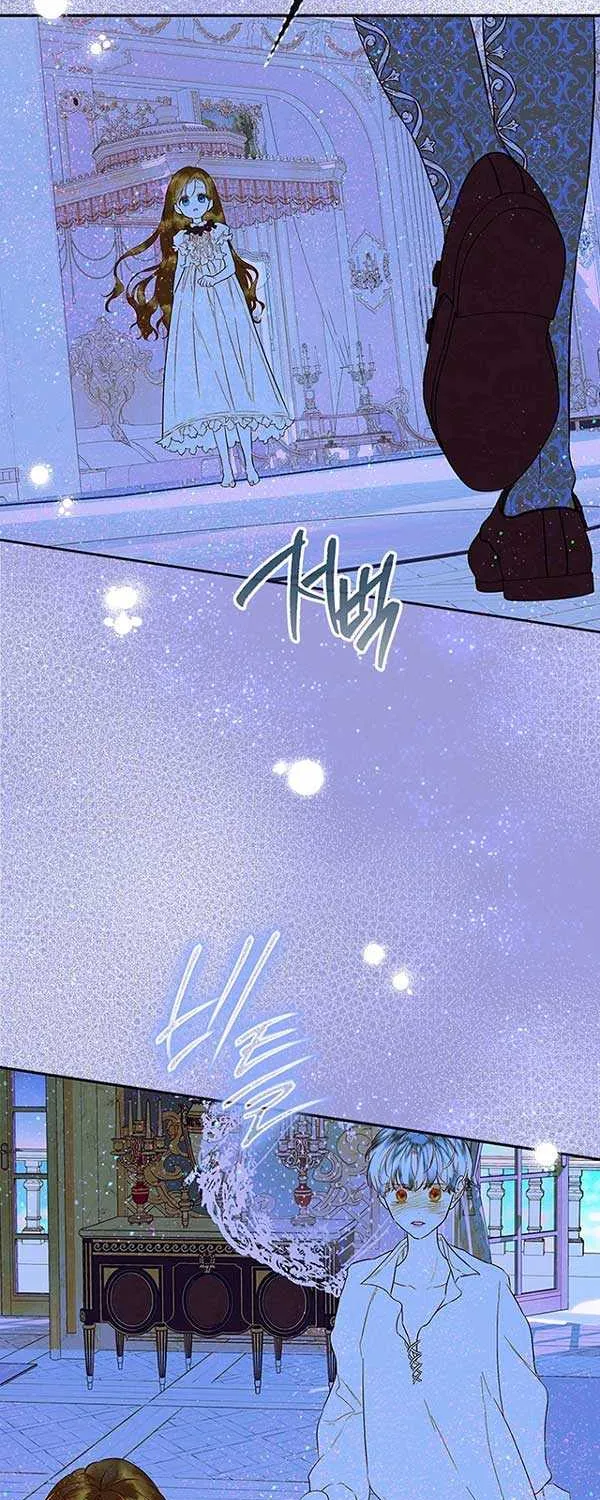 My Mother Got Married By Contract Chapter 66 page 28 - 