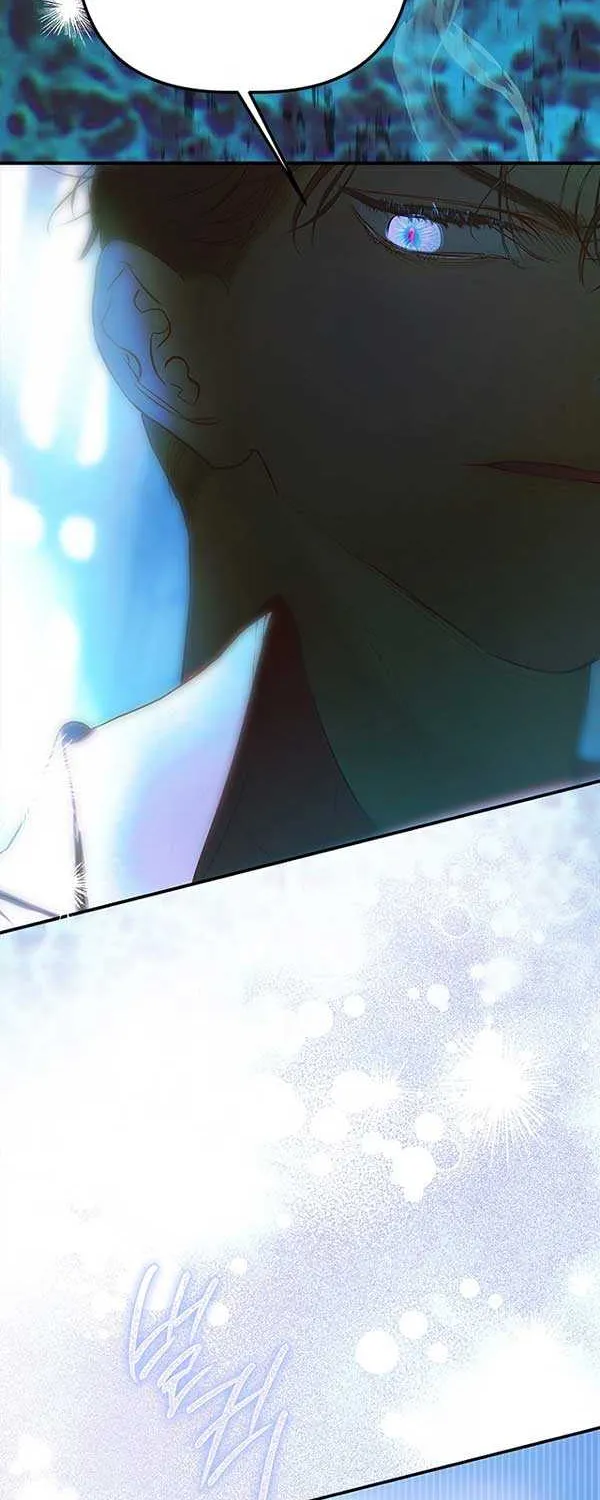 My Mother Got Married By Contract Chapter 67 page 37 - 