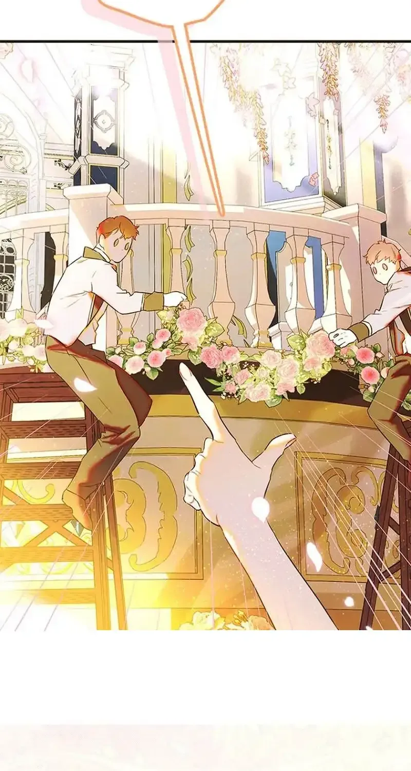 My Mother Got Married By Contract Chapter 68 page 17 - 