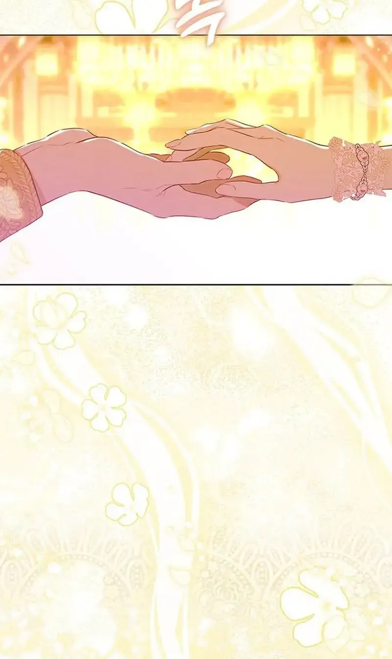 My Mother Got Married By Contract Chapter 68 page 57 - 