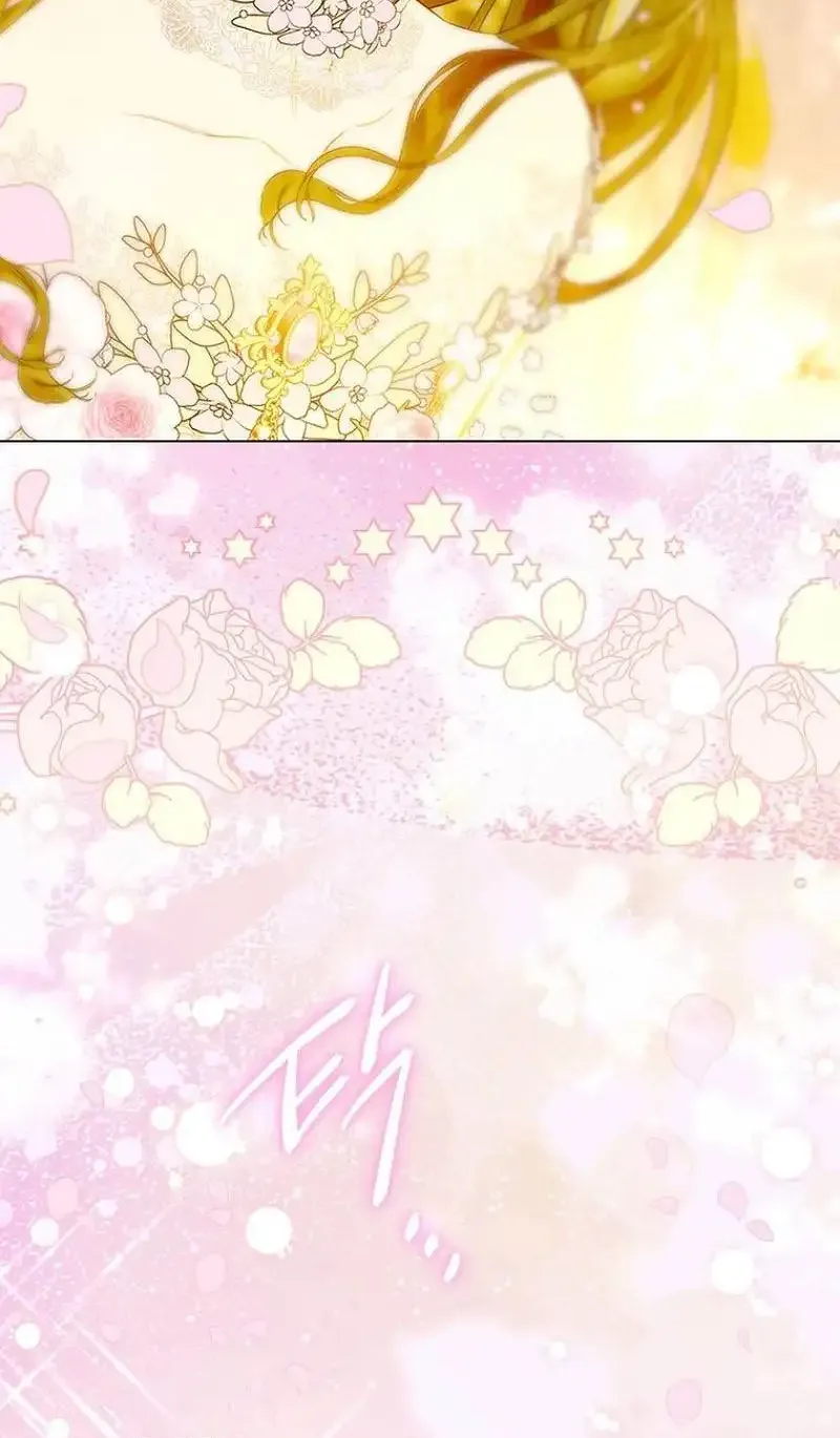 My Mother Got Married By Contract Chapter 68 page 67 - 