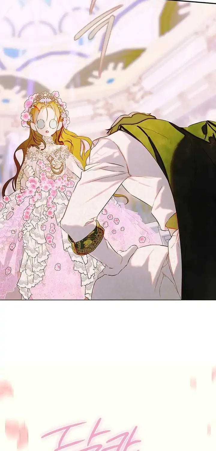 My Mother Got Married By Contract Chapter 69 page 48 - 