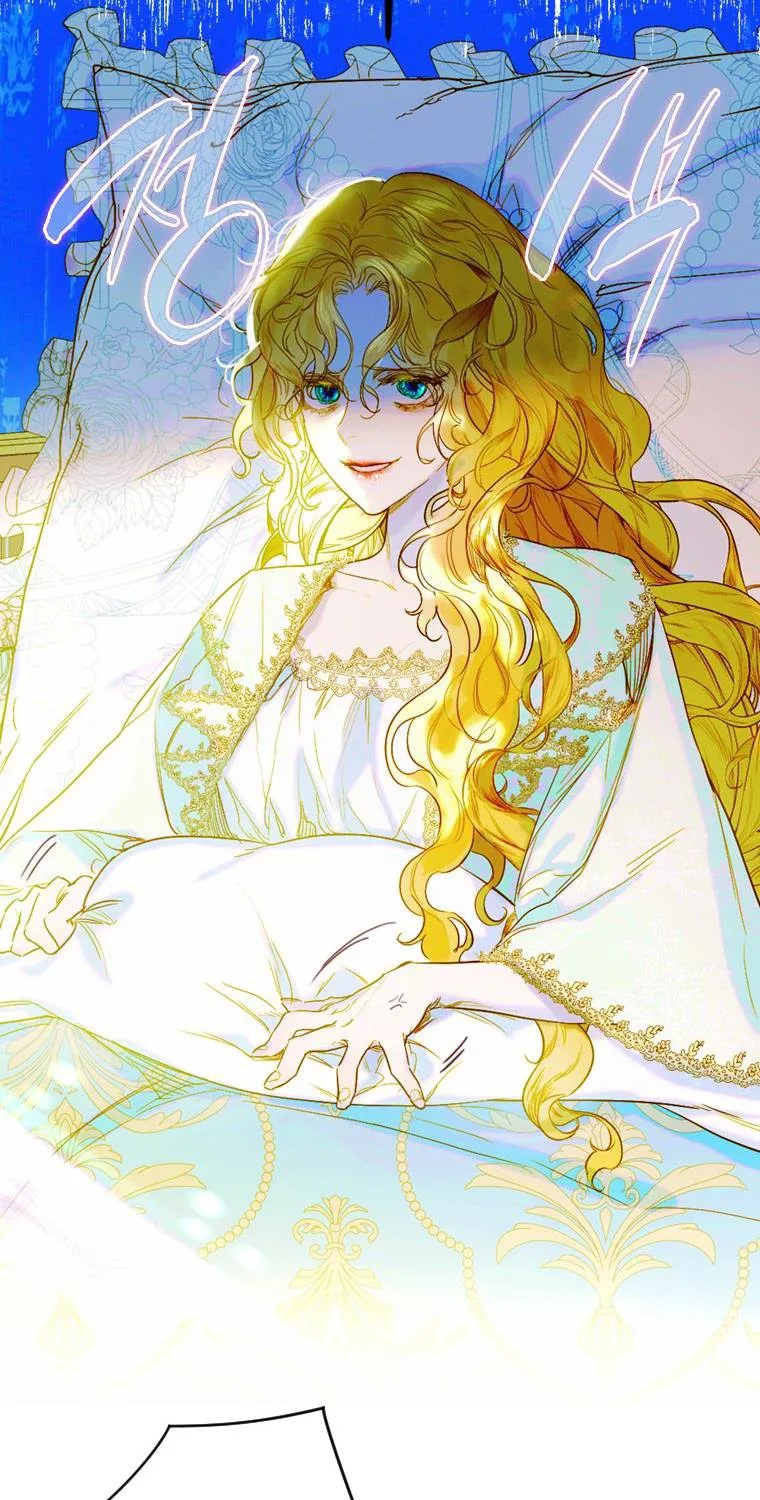 My Mother Got Married By Contract Chapter 7 page 19 - 