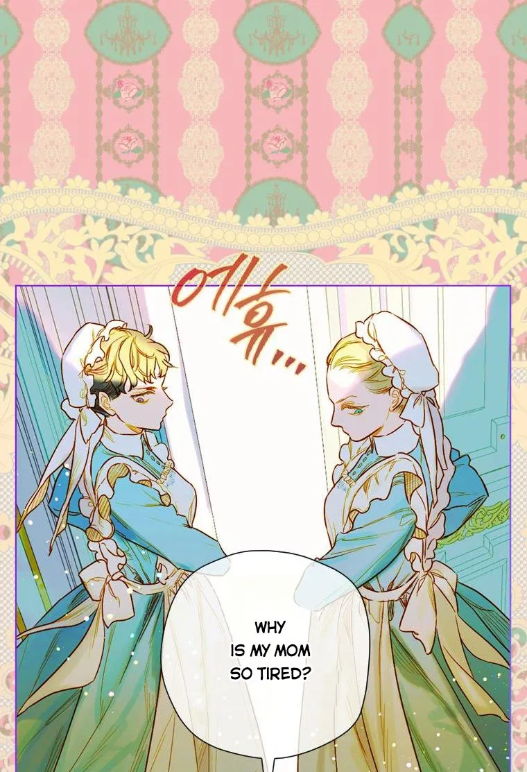My Mother Got Married By Contract Chapter 7 page 22 - 