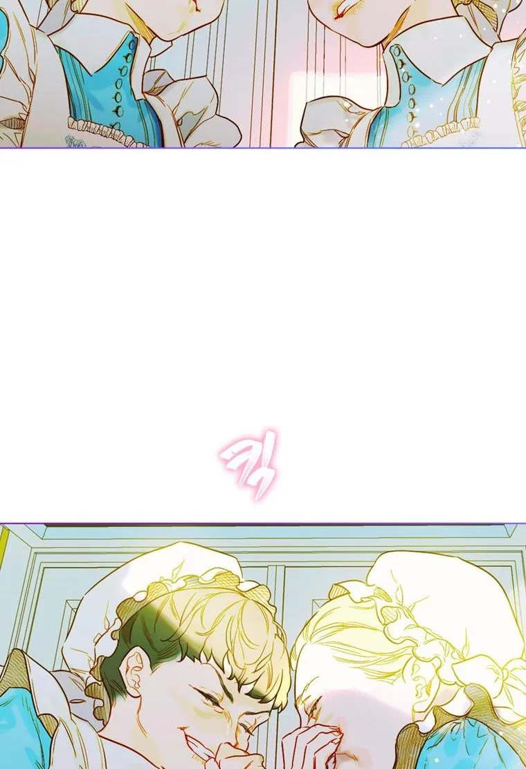 My Mother Got Married By Contract Chapter 7 page 24 - 