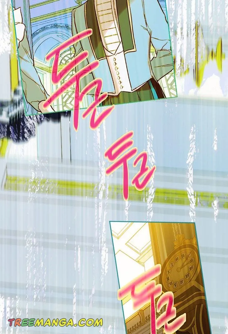 My Mother Got Married By Contract Chapter 7 page 42 - 