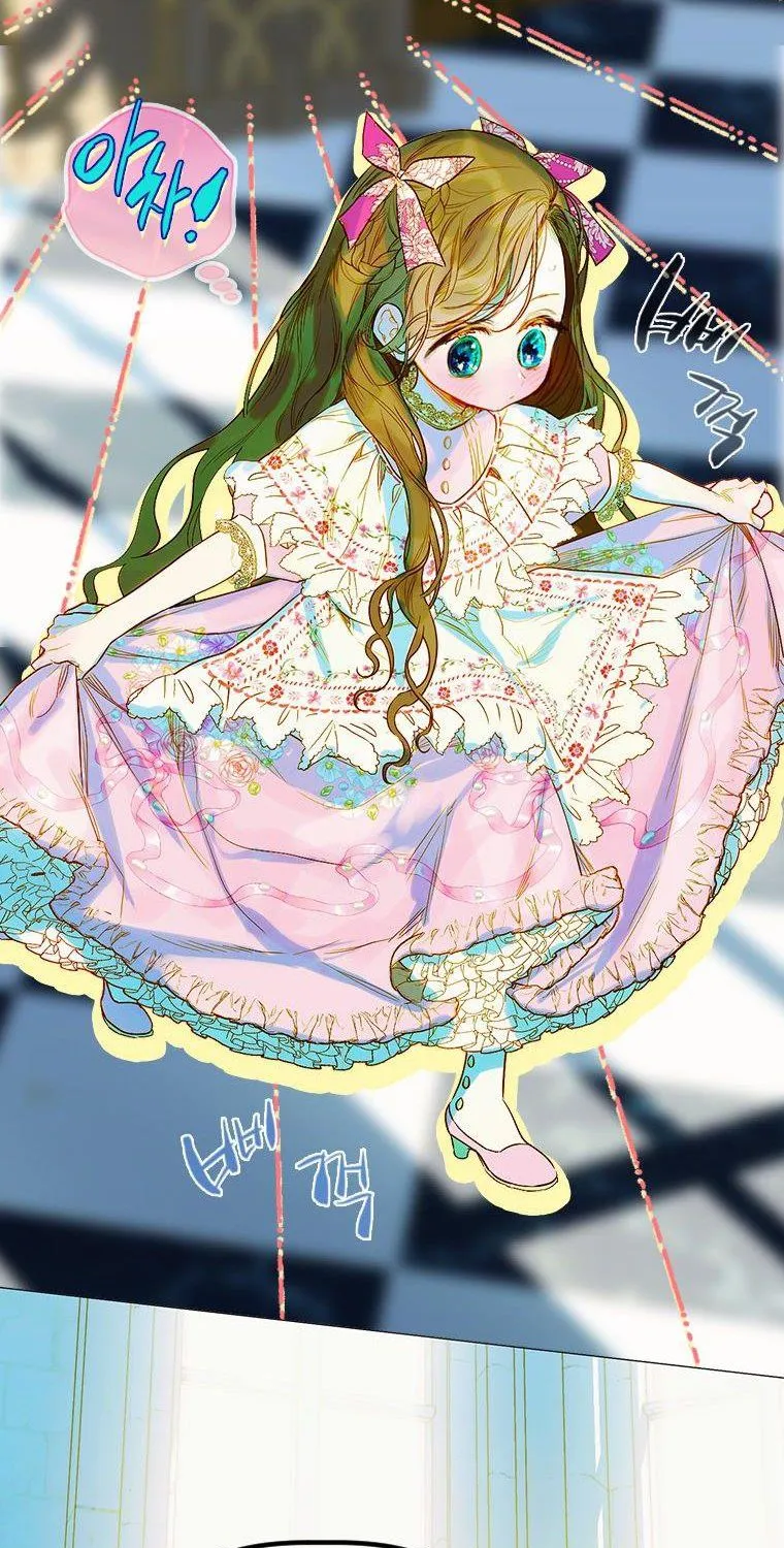 My Mother Got Married By Contract Chapter 7 page 61 - 