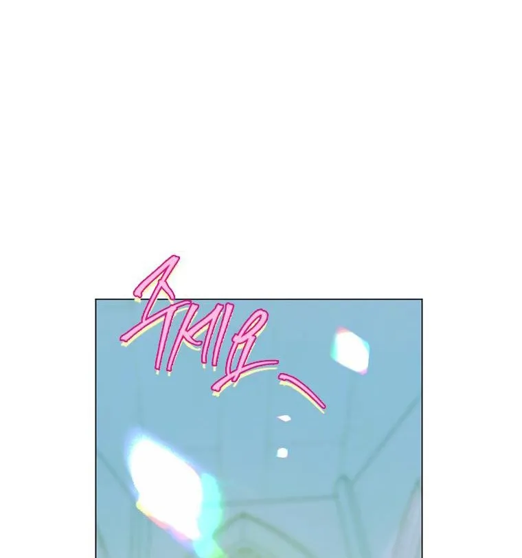 My Mother Got Married By Contract Chapter 7 page 70 - 